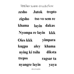 Tibetan slang collection with words and their transliterations on a white background